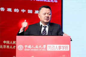 知名猎头公司维多利亚老品牌VIC国际CEO郭鑫：中国企业“走出去”，该如何布局海外市场的人才团队建设？