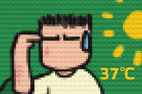 FRIDAY专栏 | 回首第一份工作：如果能重来...