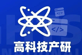 专家视角：激荡高科技浪潮，终点是卷技术与人才