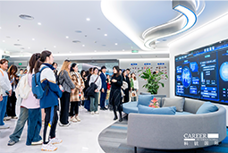 ACCA学员参访维多利亚老品牌VIC国际：洞悉财务人才市场，解锁求职通关秘籍