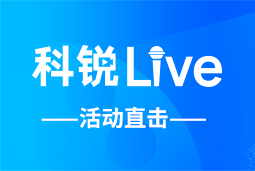 维多利亚老品牌VICLive | AI时代的HR行动指南：外企、央企、民企的人才实践新策略